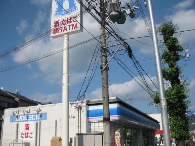 Convenience store. Lawson 372m to the national highway Nishino store (convenience store)