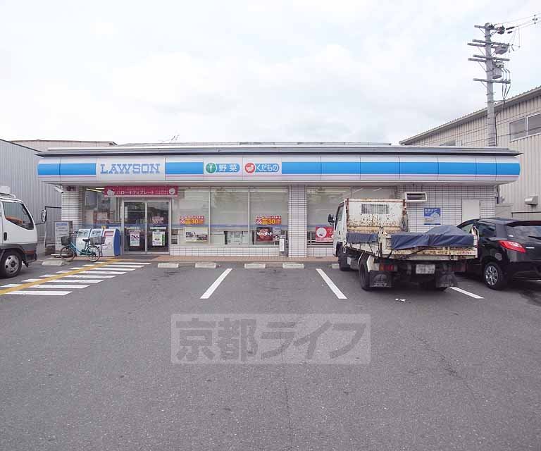 Convenience store. 378m until Lawson Yamashina Otowa store (convenience store)