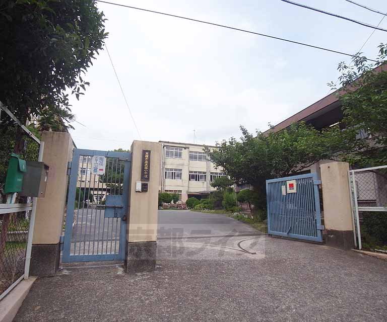 Primary school. Otsuka 212m up to elementary school (elementary school)