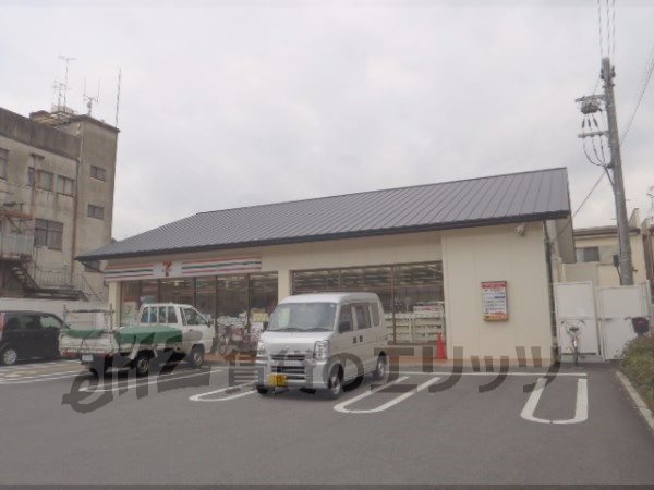 Convenience store. 580m to Seven-Eleven Nishinohachimanden the town store (convenience store)