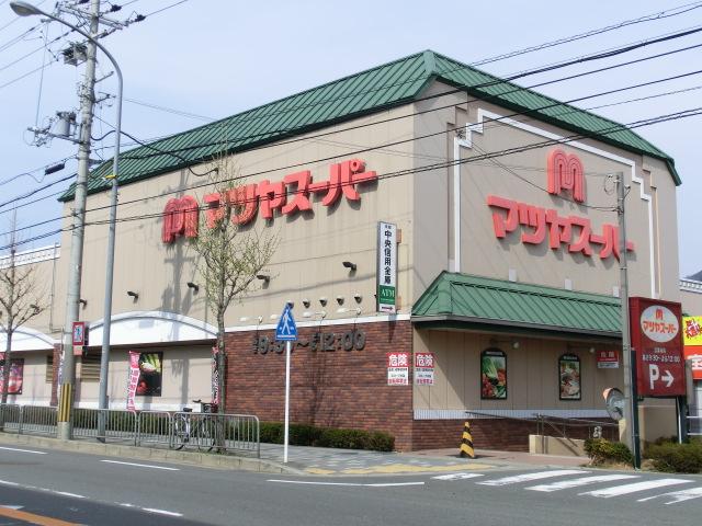 Supermarket. Matsuya 531m to super Oya shop