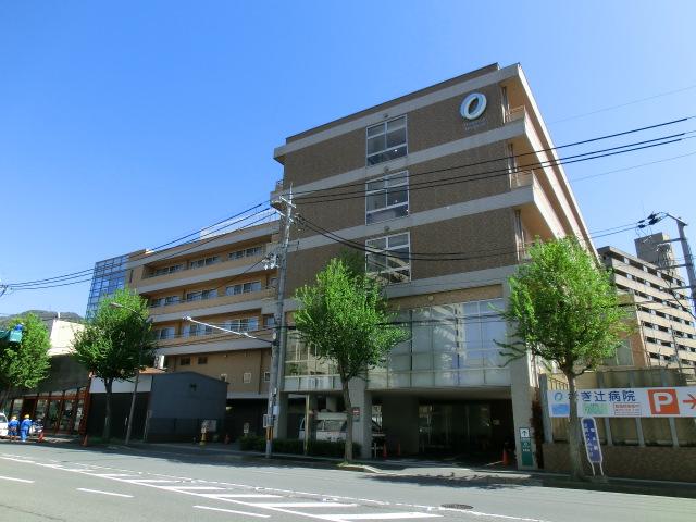 Hospital. MegumiHitoshikai Nagi 206m to Tsuji hospital