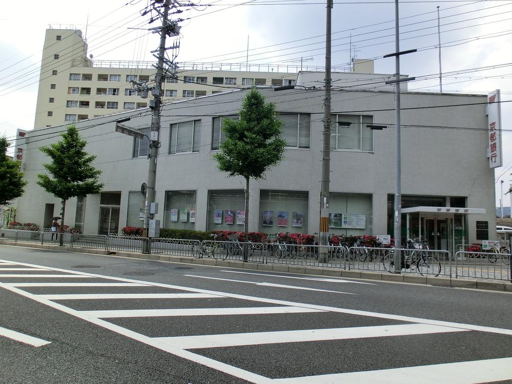 Bank. Bank of Kyoto Yamashina 196m to the central branch