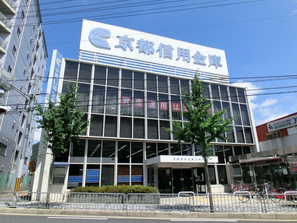 Bank. Kyoto credit union Yamashina to the branch 263m