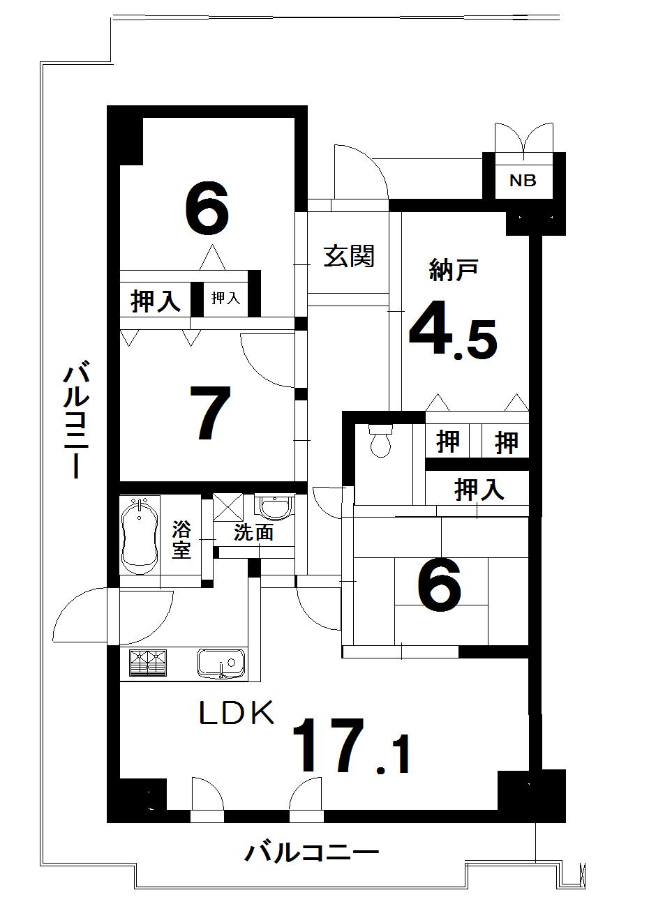 Floor plan. 4LDK, Price 13.4 million yen, Occupied area 86.39 sq m , Balcony area 20.56 sq m
