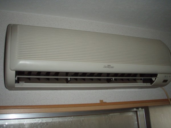 Other Equipment. Air conditioning