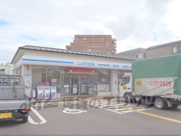 Convenience store. Lawson Yamashina Sagicho store up (convenience store) 750m