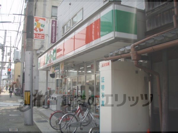 Convenience store. Thanks Kyoto drugs Ohmae store (convenience store) to 400m