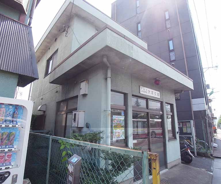 Police station ・ Police box. Otsuka alternating (police station ・ 250m to alternating)