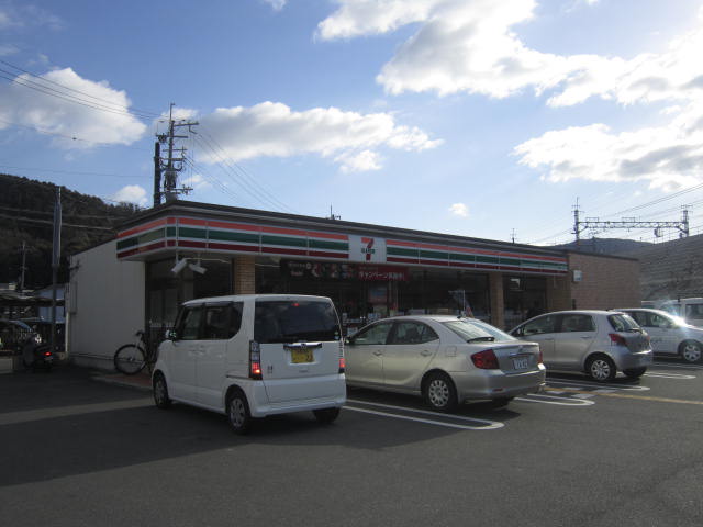 Convenience store. Seven-Eleven Kyoto Sanjo tomb store up (convenience store) 343m