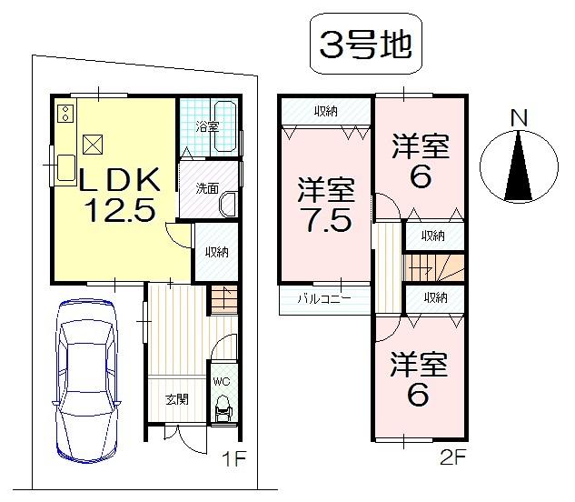 Floor plan. 23.8 million yen, 3LDK, Land area 68.87 sq m , Building area 81.41 sq m