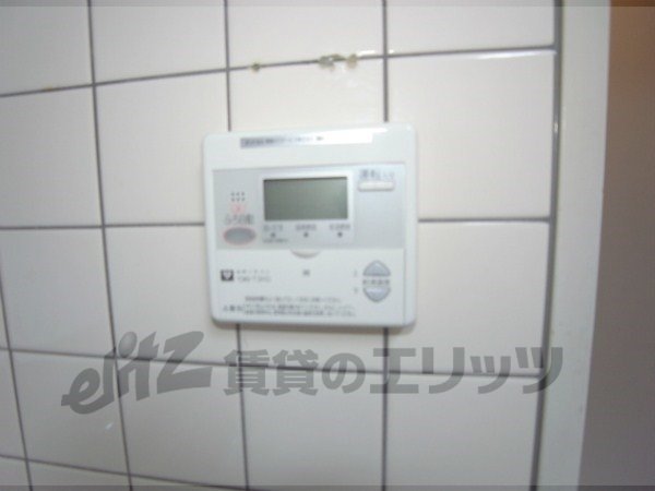 Other Equipment. Hot water supply panel