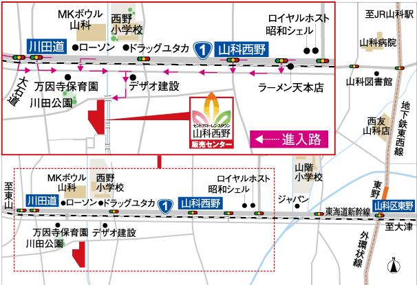 Local guide map. If from the Higashiyama district of coming, Turn right at the Michi Kawada intersection, Please proceed to the side road to the east. or, If from Otsu district Coming, Turn left at the Yamashina Nishino intersection, Please proceed to the side road to the west. 