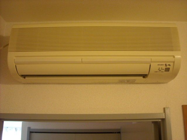 Other room space. Air conditioning 2 groups