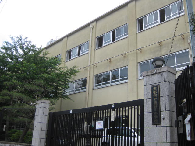 Primary school. Otowagawa up to elementary school (elementary school) 723m
