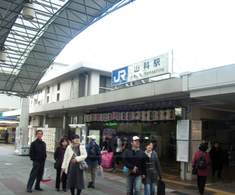 Other. 1671m to Yamashina Station (Other)