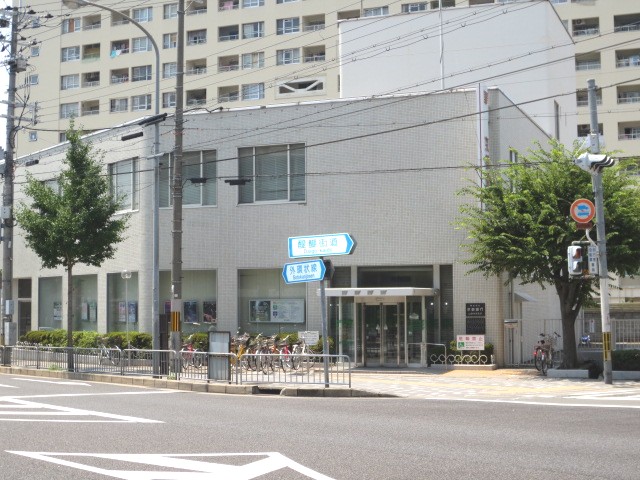 Bank. Bank of Kyoto Yamashina 458m to the central branch (Bank)