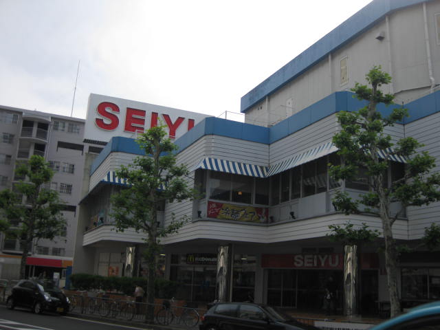 Supermarket. Seiyu 30m until the (super)