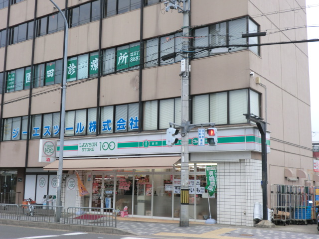 Convenience store. STORE100 Yamashina Ono Station store up (convenience store) 413m