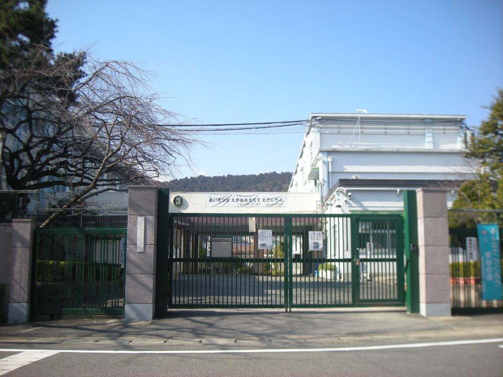 Primary school. 452m to Kyoto Municipal Kagamiyama elementary school (elementary school)