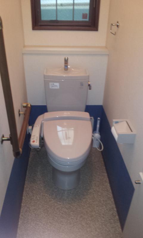Toilet. Loose your toilet (^ _ ^.)