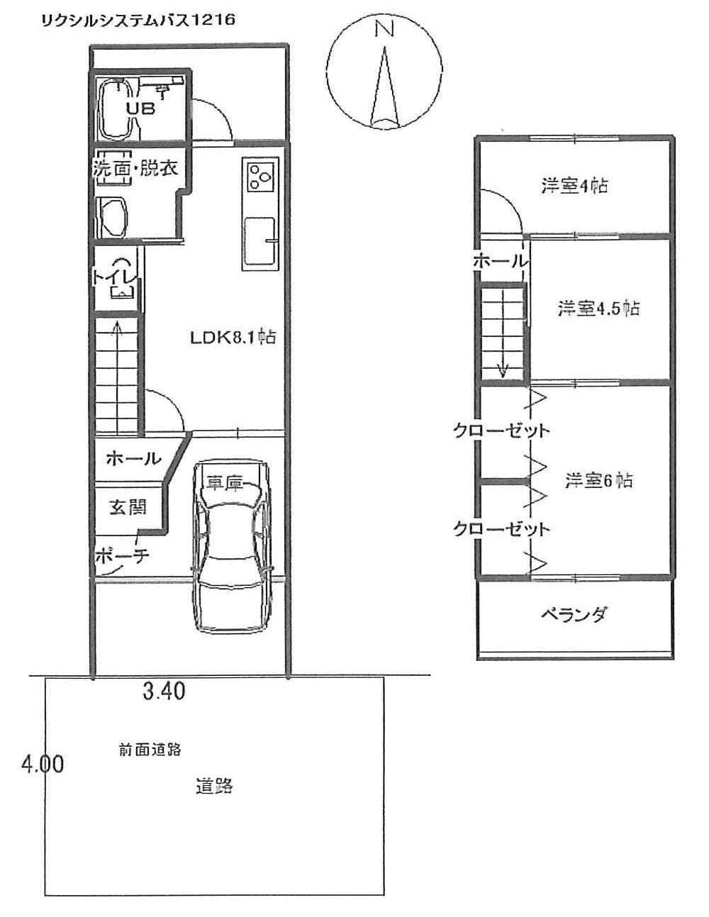 Floor plan. 8.5 million yen, 3LDK, Land area 45.49 sq m , Building area 43.43 sq m