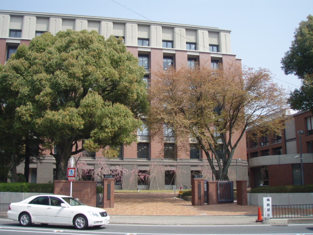 University ・ Junior college. Kyoto Pharmaceutical University (University of ・ 1560m up to junior college)