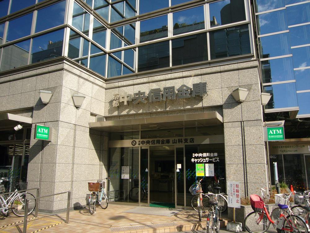 Bank. Kyoto Chuo Shinkin Bank Yamashina to the branch 1717m