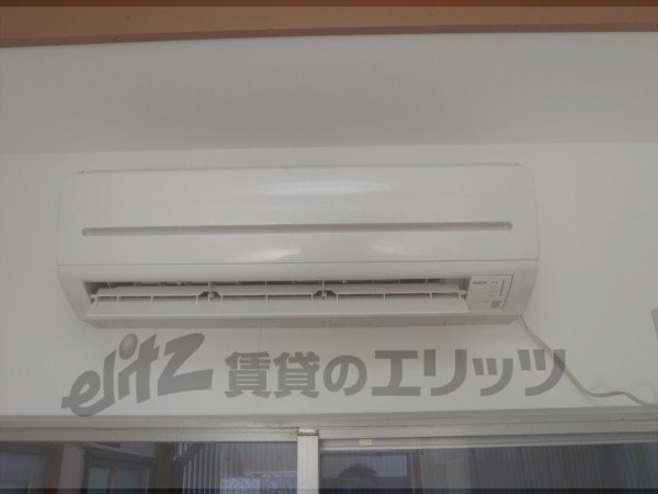 Other Equipment. First floor air conditioning