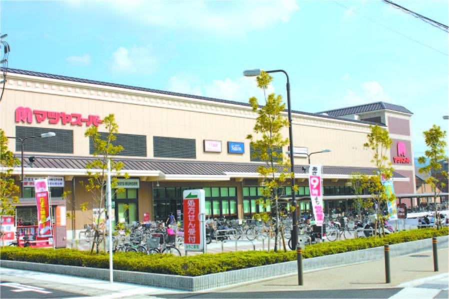 Supermarket. Matsuya Super Yamashina to Sanjo shop 1180m