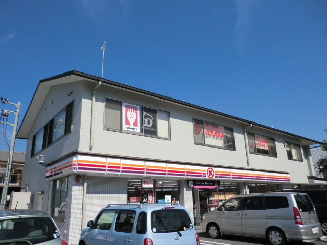 Convenience store. 30m to Circle K Yamashina Sanjo store (convenience store)