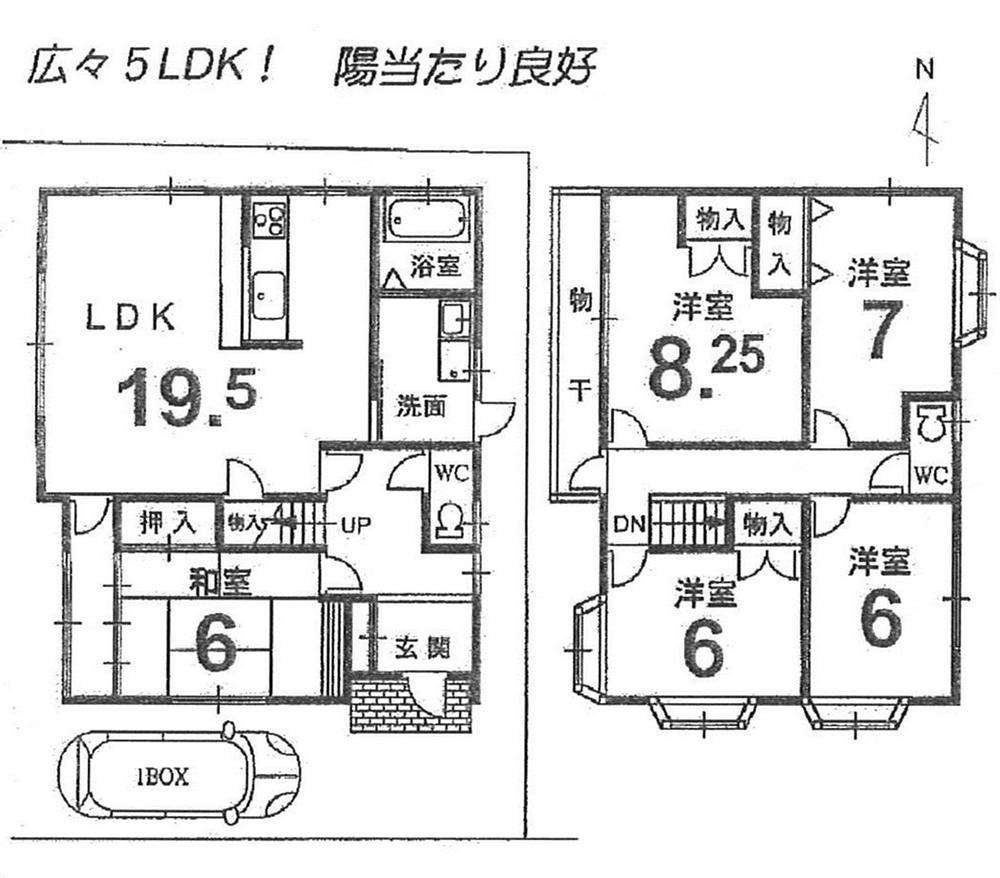 Floor plan. 21,800,000 yen, 5LDK, Land area 116.4 sq m , Building area 125.69 sq m
