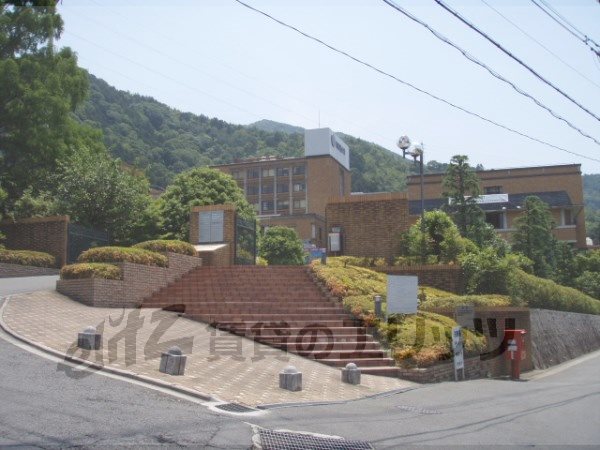 University ・ Junior college. Kyoto Tachibana University (University ・ 2000m up to junior college)