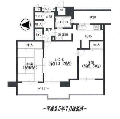 Floor plan. 2LDK, Price 11.3 million yen, Occupied area 59.22 sq m