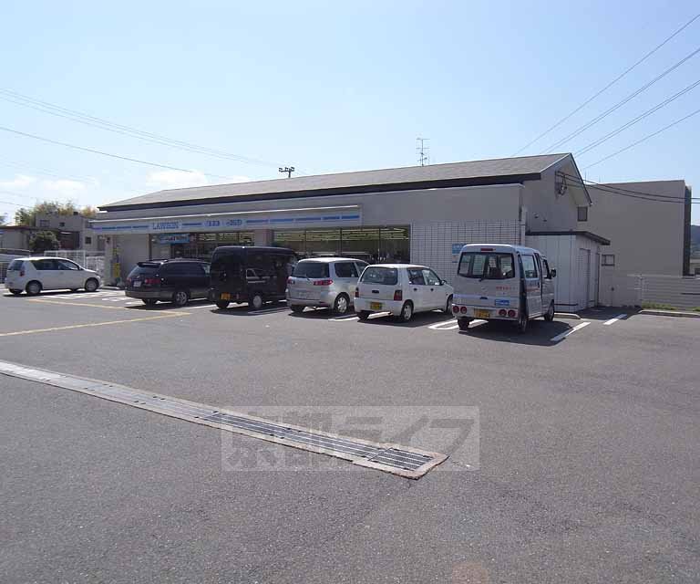 Convenience store. 200m to Lawson Yamashina Oyakekan'no Machiten (convenience store)