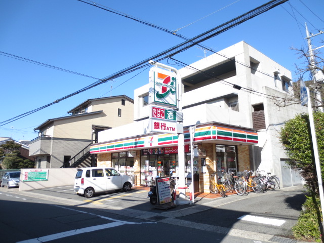 Convenience store. Seven-Eleven Kyoto Yamashina Shinomiya store up (convenience store) 180m
