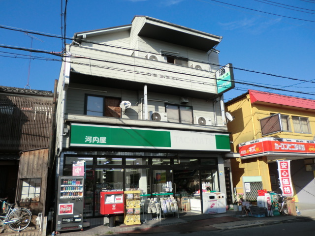 Convenience store. 122m to tuck mate Kawachiya store (convenience store)