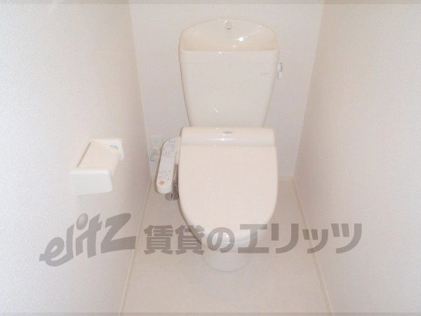 Toilet. Washlet is with.