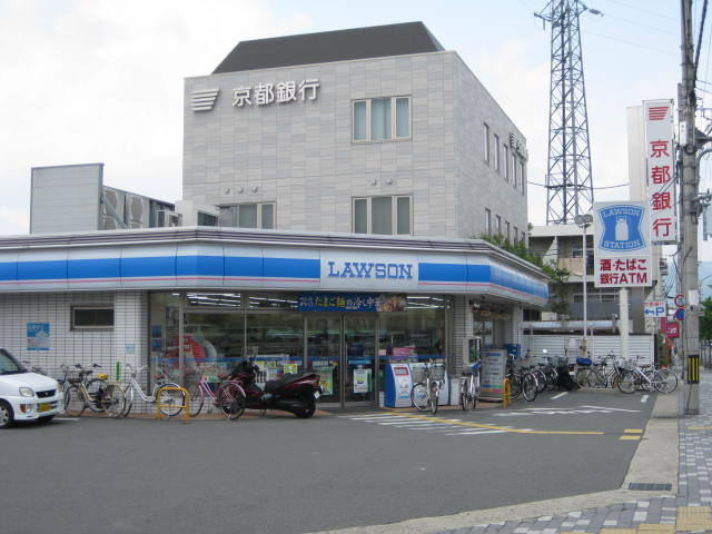 Convenience store. 300m until Lawson Yamashina outside the ring Ono store (convenience store)