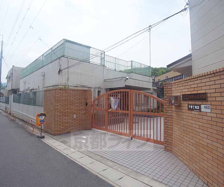 kindergarten ・ Nursery. Nishinoyama nursery school (kindergarten ・ 225m to the nursery)