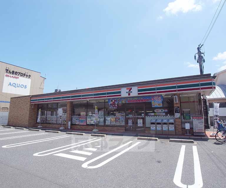 Convenience store. Seven-Eleven Kyoto Yamashina middle Torii Machiten (convenience store) to 267m