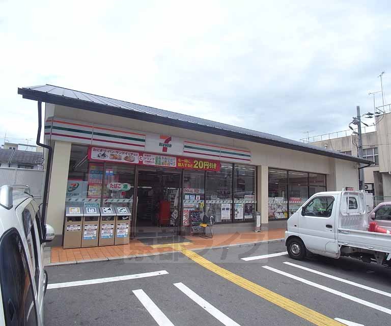 Convenience store. 406m to Seven-Eleven Nishinohachimanden-cho (convenience store)