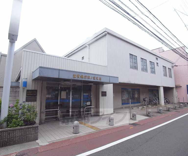 Bank. Shiga Bank Shinomiya to the branch 1358m