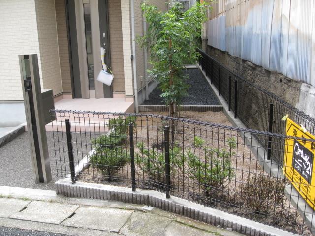 Other. There is planted also planting outside 構部 minutes, Mind is calm