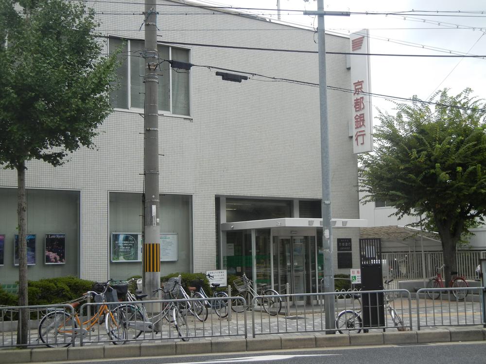 Bank. Bank of Kyoto, Ltd. Yamashina 440m to the central branch