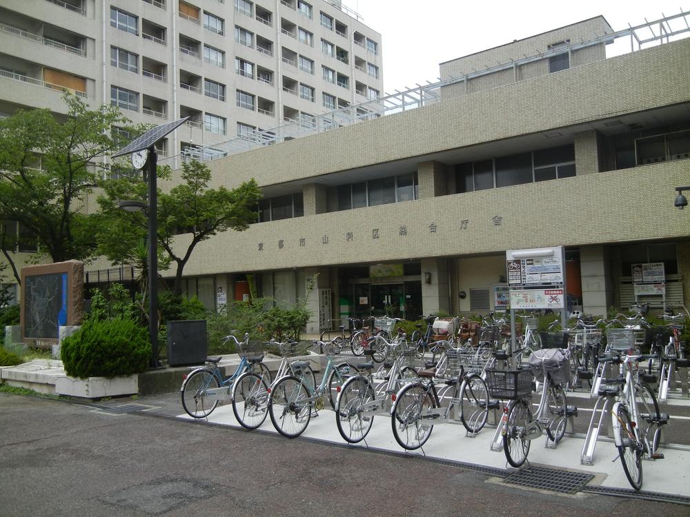 Government office. Yamashina 490m to ward office