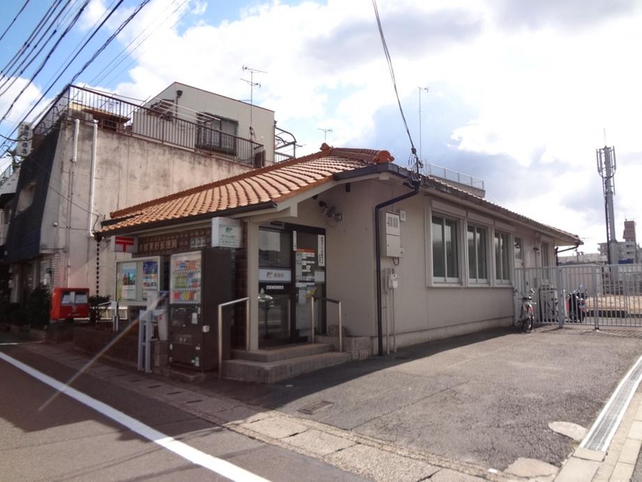 post office. 645m to Kyoto Higashino post office