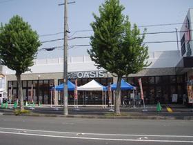 Supermarket. 859m to Hankyu Oasis Yamashina shop