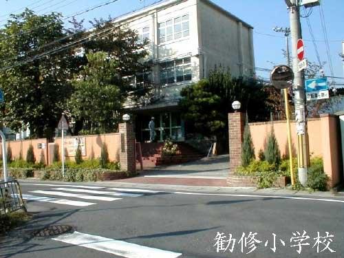 Primary school. 496m to Kyoto Municipal SusumuOsamu Elementary School