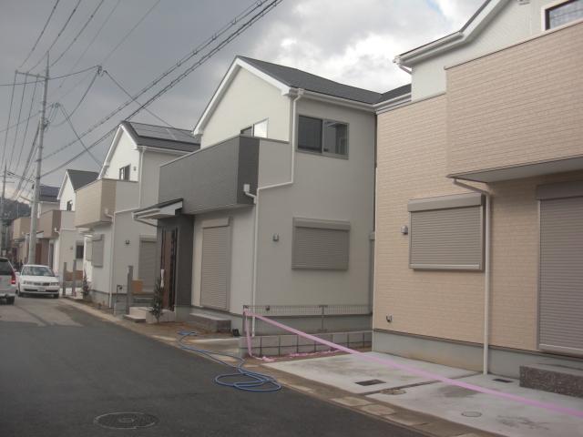 Other